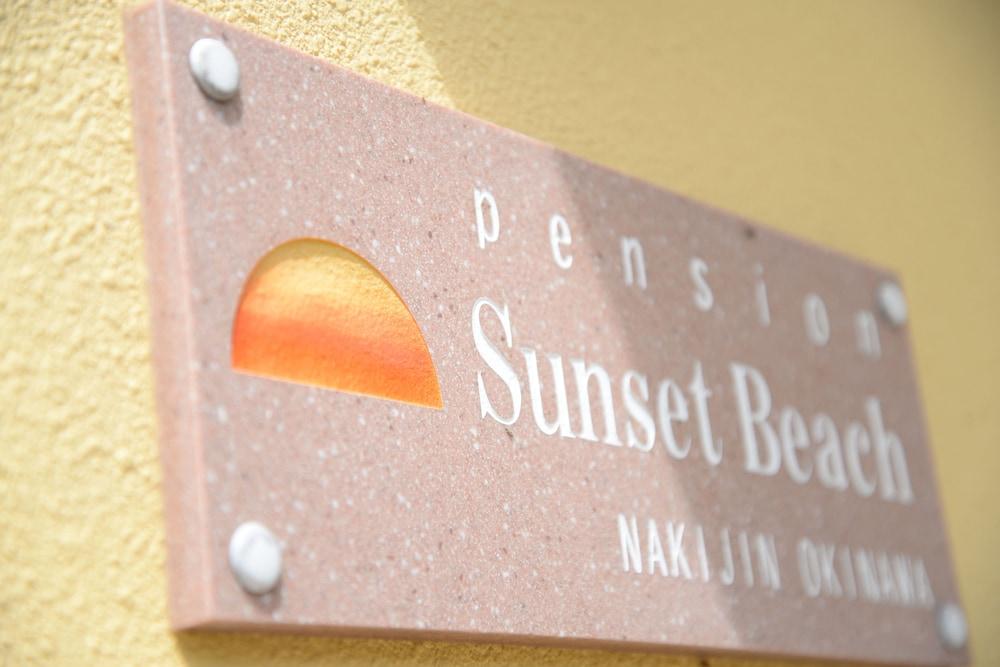 Pension Sunset Beach Nakijin Extérieur photo