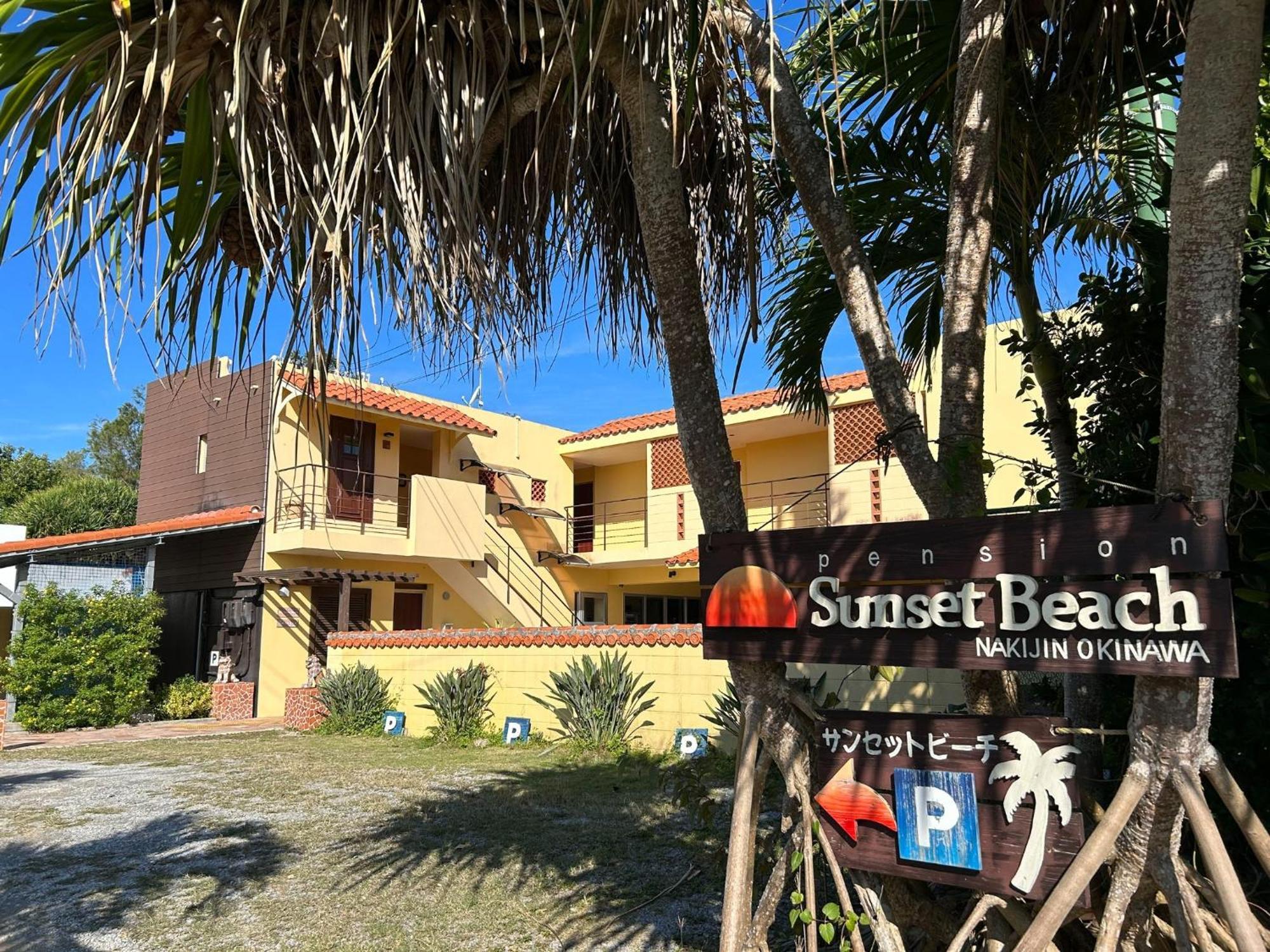 Pension Sunset Beach Nakijin Extérieur photo
